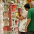 supermercado-varejo-comercio-consumo-precos-consumidor-inflacao-c2wq1882344
